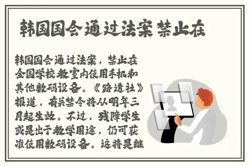 榴莲免费观看视频免费播放